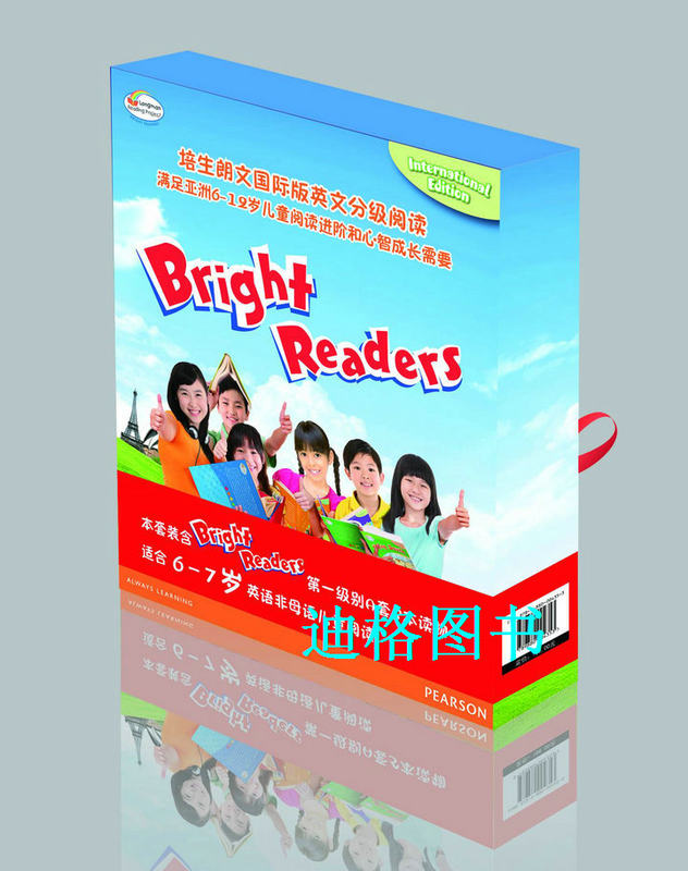 Bright Readers  培生朗文天天读 英文分级阅读 英文 正版包邮 赠送mp3音频