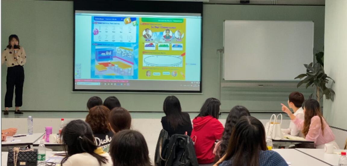 curriculum