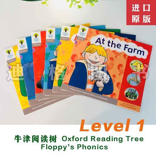 Oxford Reading Tree 牛津阅读树分级阅读绘本