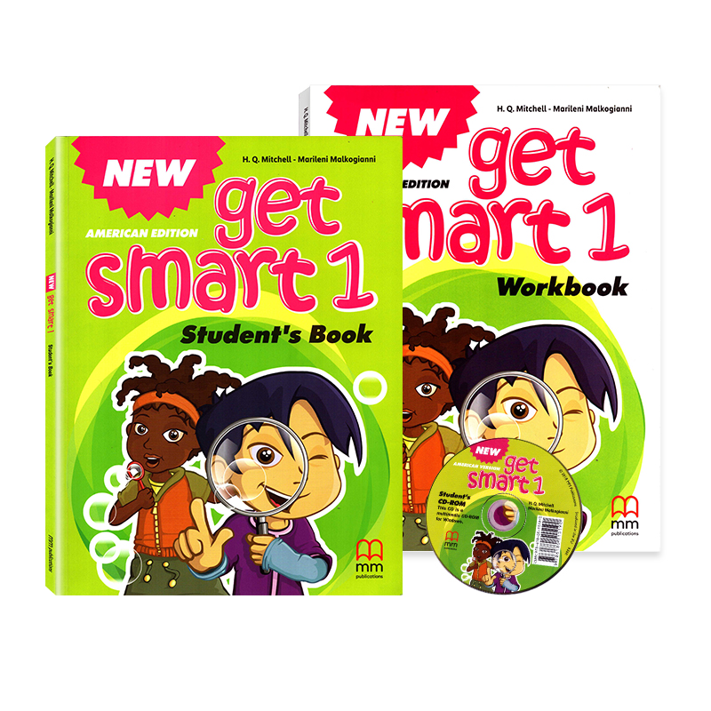 New Get Smart 